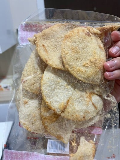 ข้าวตังหมูหยอง