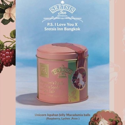 MENU_3351920JO_1760690177