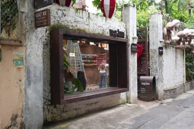 หน้าร้าน