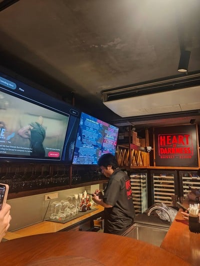 บรรยากาศ