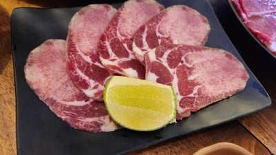 ลิ้นวัว