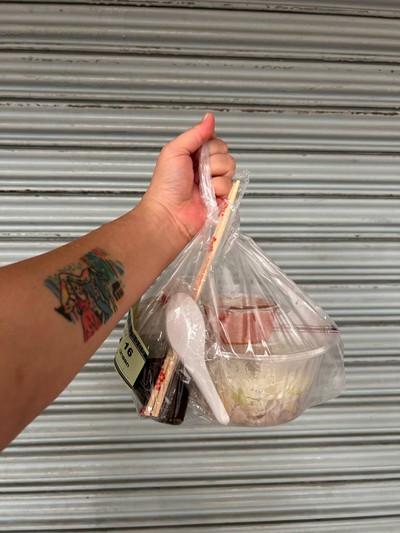 หมูสามชั้น