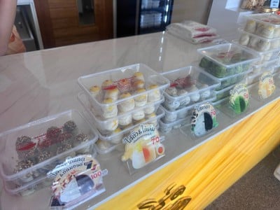 อาหาร หรือ เครื่องดื่ม