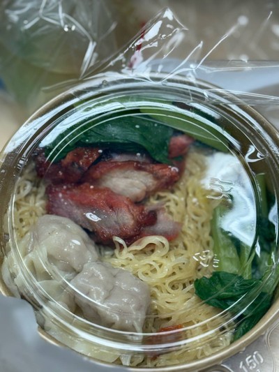 บะหมี่เกี๊ยวหมูแดง