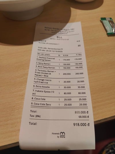 ใบเสร็จรับเงิน