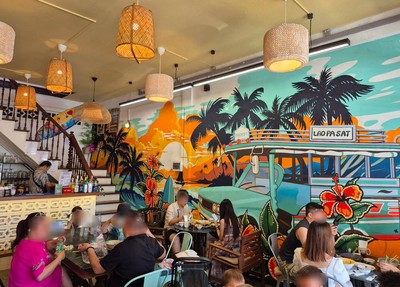 บรรยากาศ