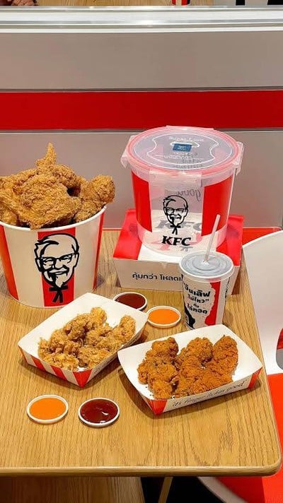 อาหาร หรือ เครื่องดื่ม