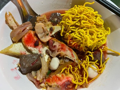 อื่นๆ