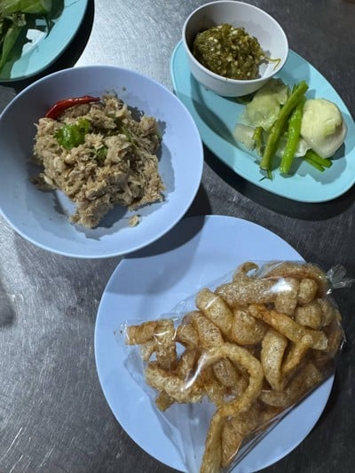 อื่นๆ