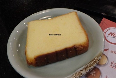 บัตเตอร์เค้ก