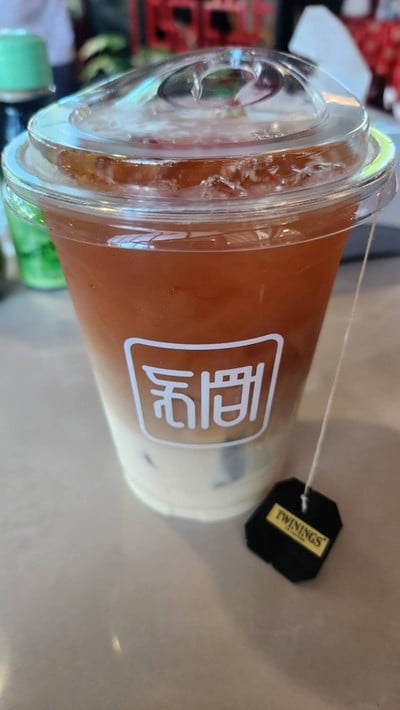 อาหาร หรือ เครื่องดื่ม