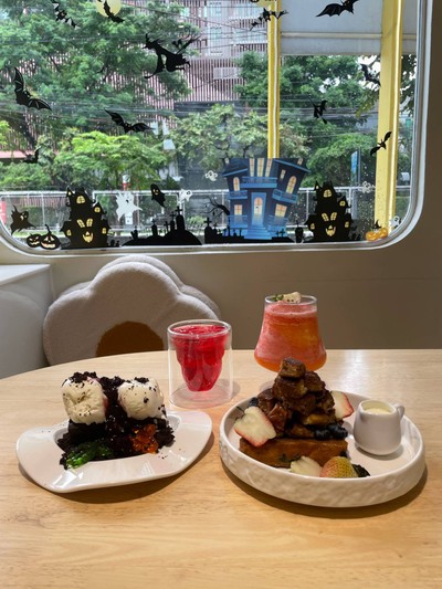 อื่นๆ