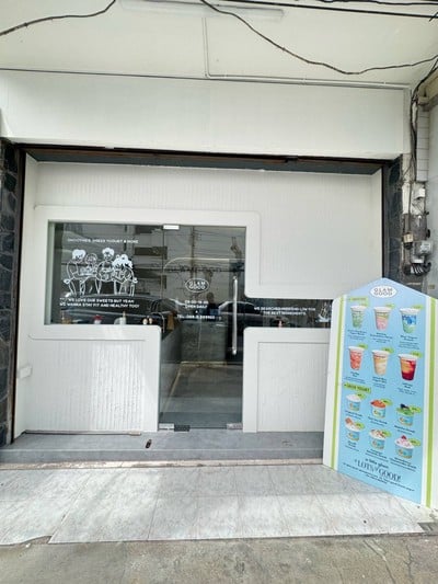 หน้าร้าน