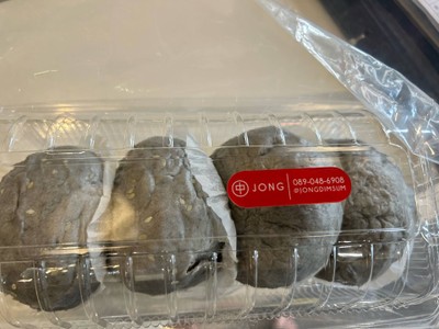 ซาลาเปาหมูย่างชาร์โคล