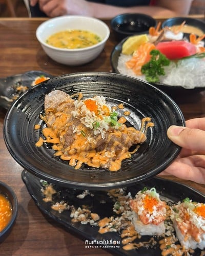 อื่นๆ