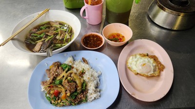 อาหาร หรือ เครื่องดื่ม