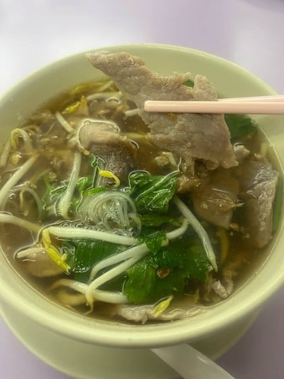 เฝอเนื้อ