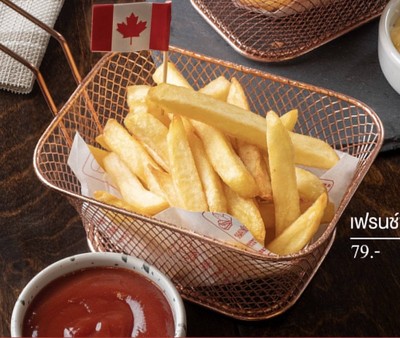 MENU_3403047AV_1757845027