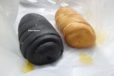 ขนมปังเกลือชาร์โคล