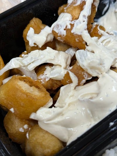 ไก่กรอบซอสหัวหอม