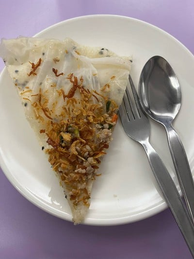 พิซซ่าเวียดนาม