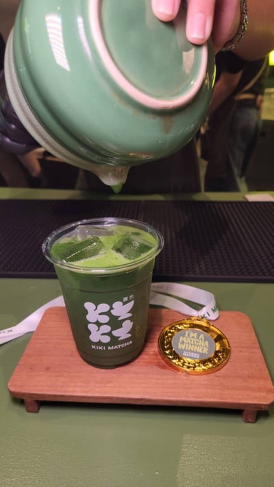 อาหาร หรือ เครื่องดื่ม