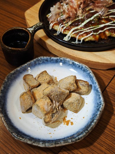 อาหาร หรือ เครื่องดื่ม