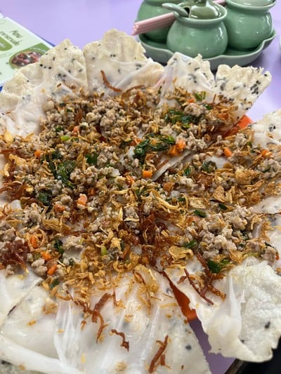 พิซซ่าเวียดนาม