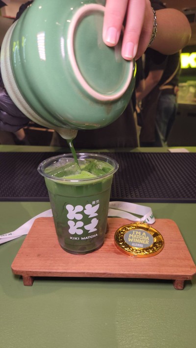 อาหาร หรือ เครื่องดื่ม