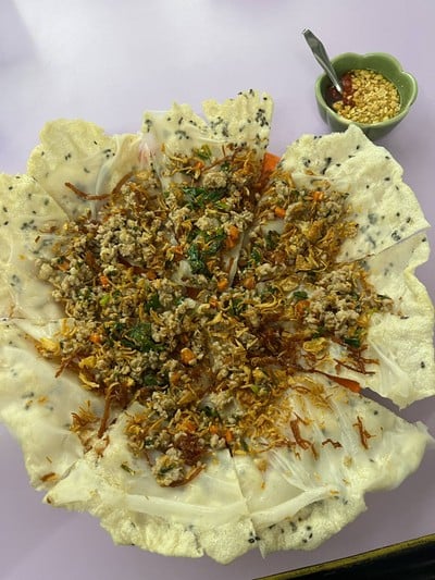 พิซซ่าเวียดนาม