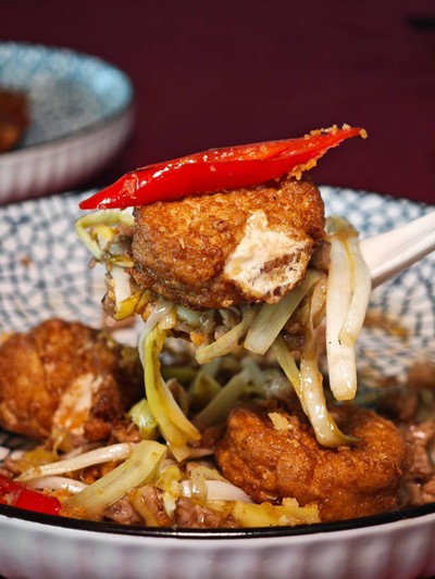 อาหาร หรือ เครื่องดื่ม