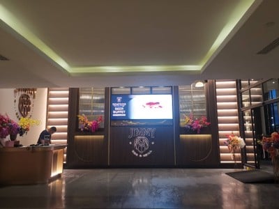 หน้าร้าน