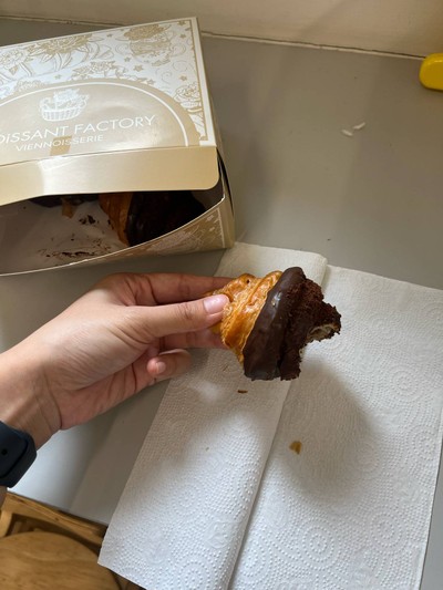 Nutella Croissant