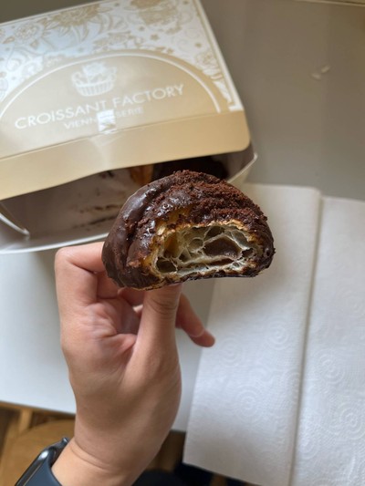Nutella Croissant