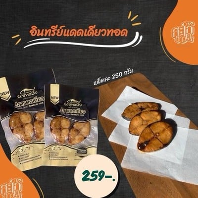 MENU_3004752Mb_1761288781