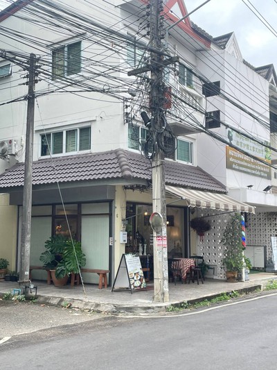 อื่นๆ