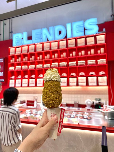 บียอนด์ พิสตาชิโอ