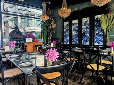 บรรยากาศ
