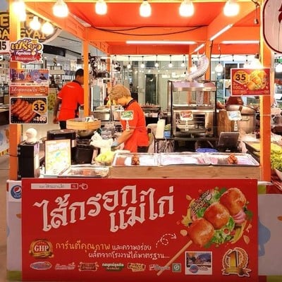 ไส้กรอกเเม่ไก่ แฟรนไชส์ไส้กรอกแม่ไก่#01