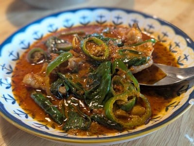 ฉู่ฉี่ปลากดคัง