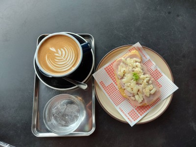 อาหาร หรือ เครื่องดื่ม