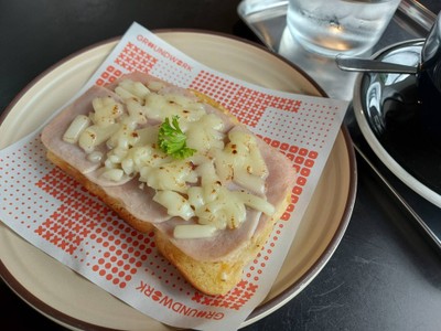 อาหาร หรือ เครื่องดื่ม