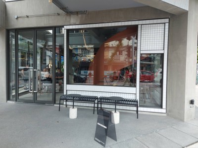 หน้าร้าน