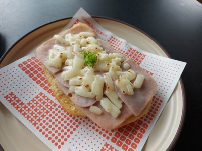 อาหาร หรือ เครื่องดื่ม