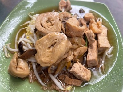 ก๋วยเตี๋ยวเจ