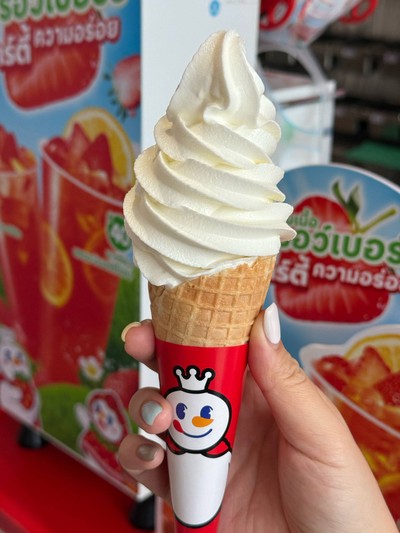 Ice cream 🍦