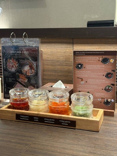 น้ำจิ้ม