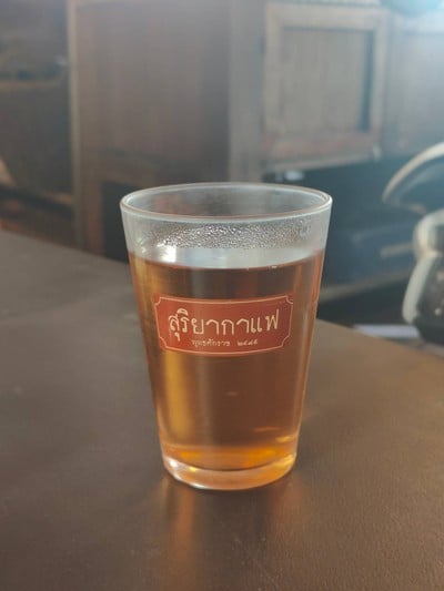 อาหาร หรือ เครื่องดื่ม