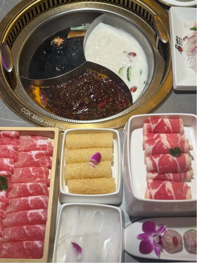 หมูสันคอสไลด์