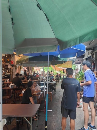 บรรยากาศ